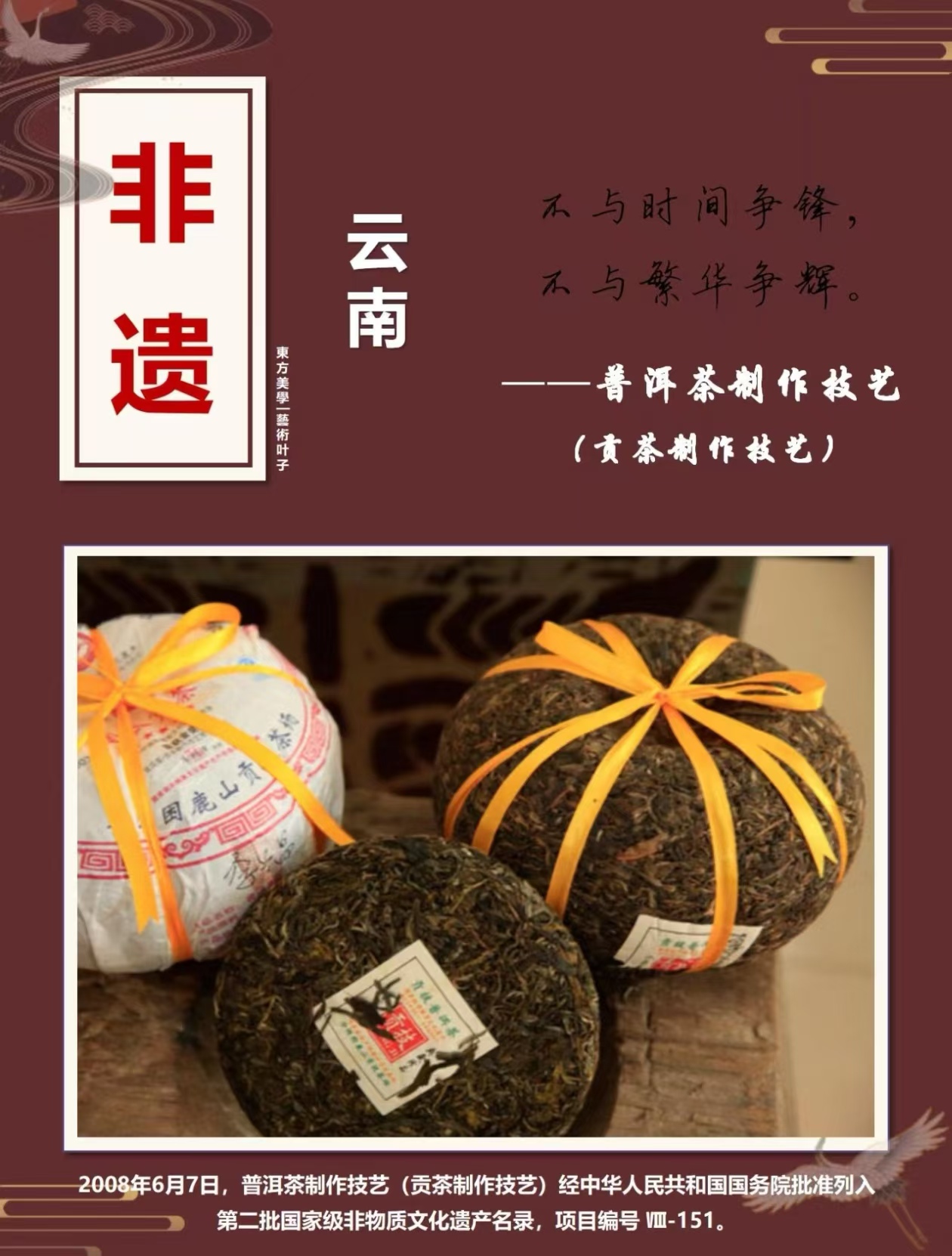 1767502786181289.jpg 1767502786181289.jpg